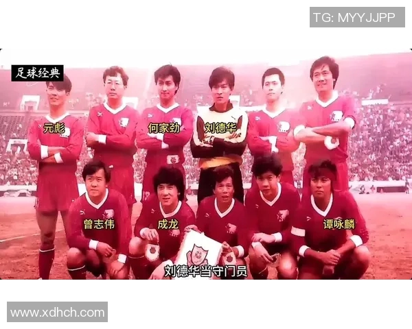 足球明星与成龙的精彩互动视频揭秘他们的友谊与合作故事