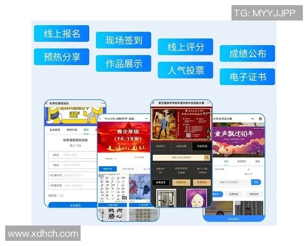 优酷直播德国对阵墨西哥精彩赛事回顾与分析