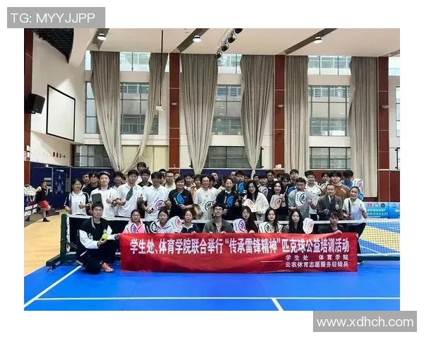 青少儿体育培训助力健康成长培养团队精神与竞争意识的全面发展